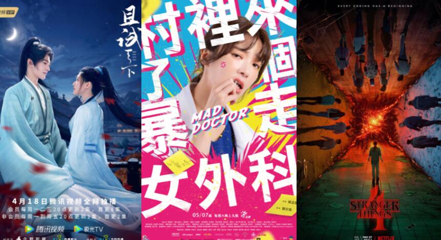 2022��5�ºÿ��ĵ��Ӿ�׷���Ƽ�